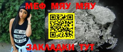 mdma Тула