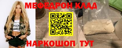 mdma Тула