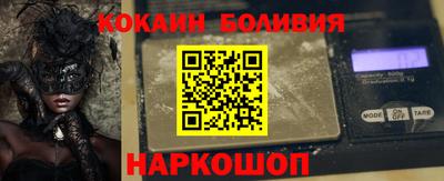 jwh Туймазы