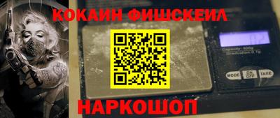 jwh Туймазы