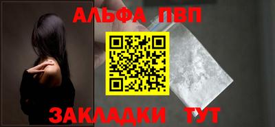 mdma Тула