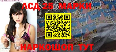 mdma Тула