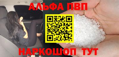 jwh Туймазы