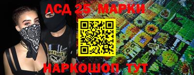 ALPHA-PVP Тулун