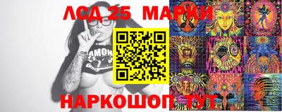 jwh Туймазы