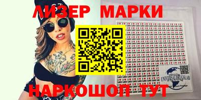 mdma Тула