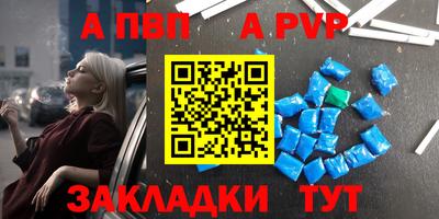 jwh Туймазы