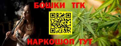 ALPHA-PVP Тулун