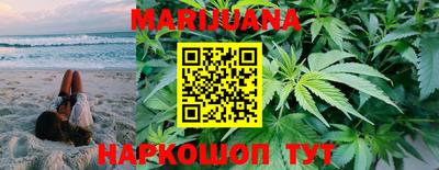 ALPHA-PVP Тулун