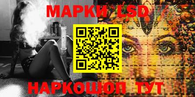 ALPHA-PVP Тулун