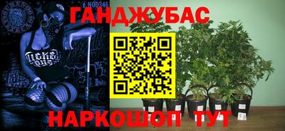 mdma Тула