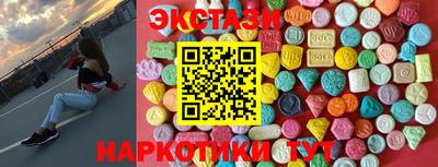 mdma Тула