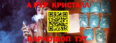 mdma Тула