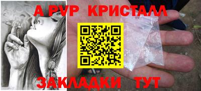 mdma Тула