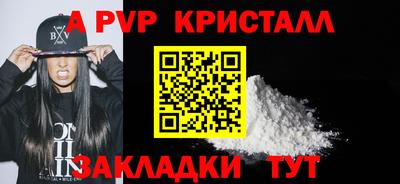 mdma Тула