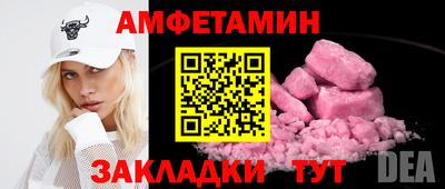 jwh Туймазы