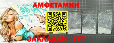 jwh Туймазы