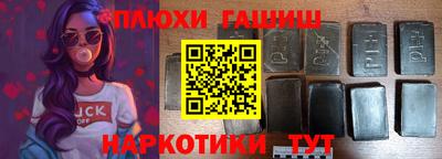 mdma Тула