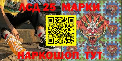 ALPHA-PVP Тулун
