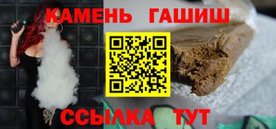 jwh Туймазы
