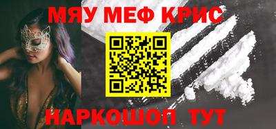 jwh Туймазы