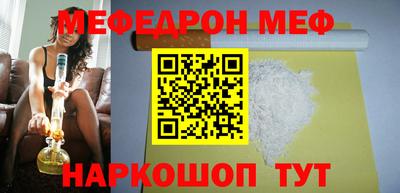 mdma Тула