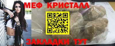 jwh Туймазы