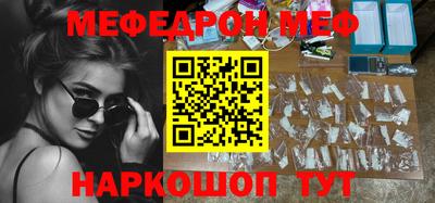 jwh Туймазы